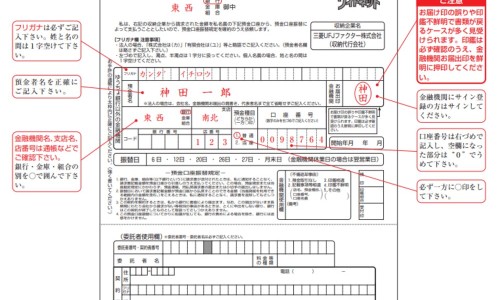 内脏脂肪减肥能减下来吗-内脏脂肪减肥网 - 为你提供内脏脂肪减肥最快、内脏脂肪减肥妙招