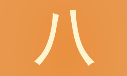 内脏脂肪减肥能减下来吗-内脏脂肪减肥网 - 为你提供内脏脂肪减肥最快、内脏脂肪减肥妙招