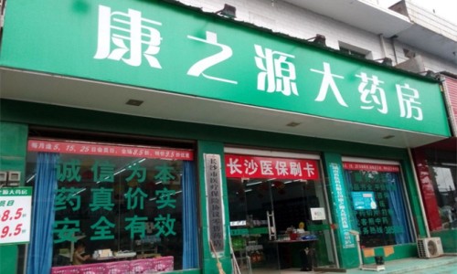 内脏脂肪减肥网 - 为你提供内脏脂肪减肥最快、内脏脂肪减肥妙招